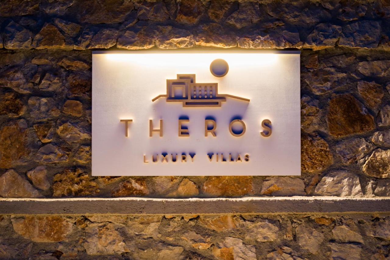 Theros Luxury Villas Damatria Экстерьер фото